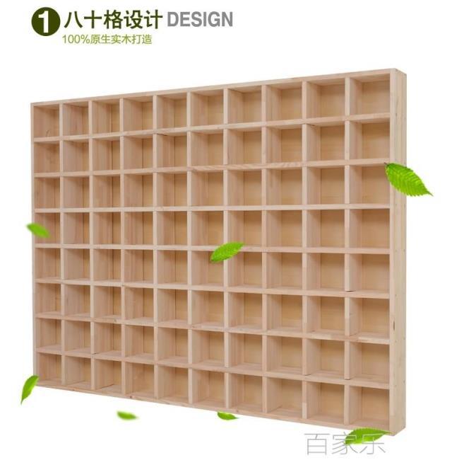 厂家定制墙壁木格子置物架 实木 饰品展示架 创意格子墙壁置物架