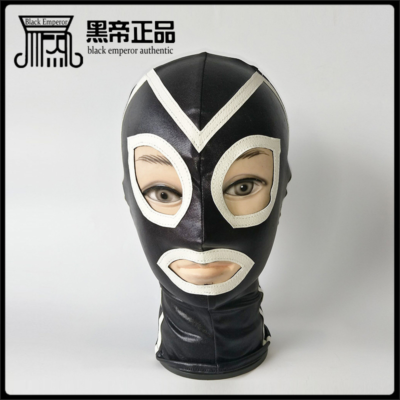黑色 露嘴眼涂胶头套 面罩 情趣面具 变装面具 乳胶头套情趣头