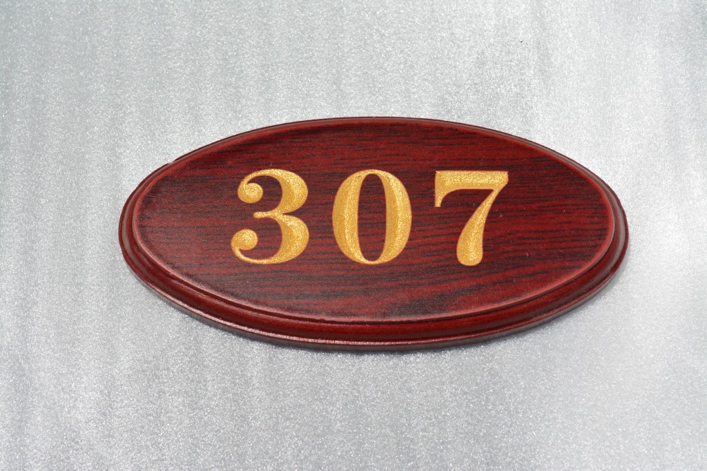 门牌号房间号指示牌酒店宾馆包厢牌小椭圆17.8*8.8cm仿红木雕刻