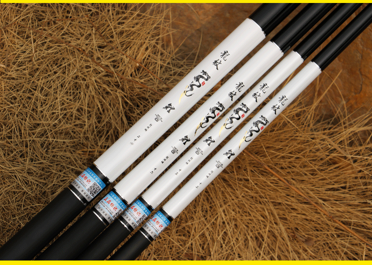 2米台钓竿超硬28调超硬渔具-背包网