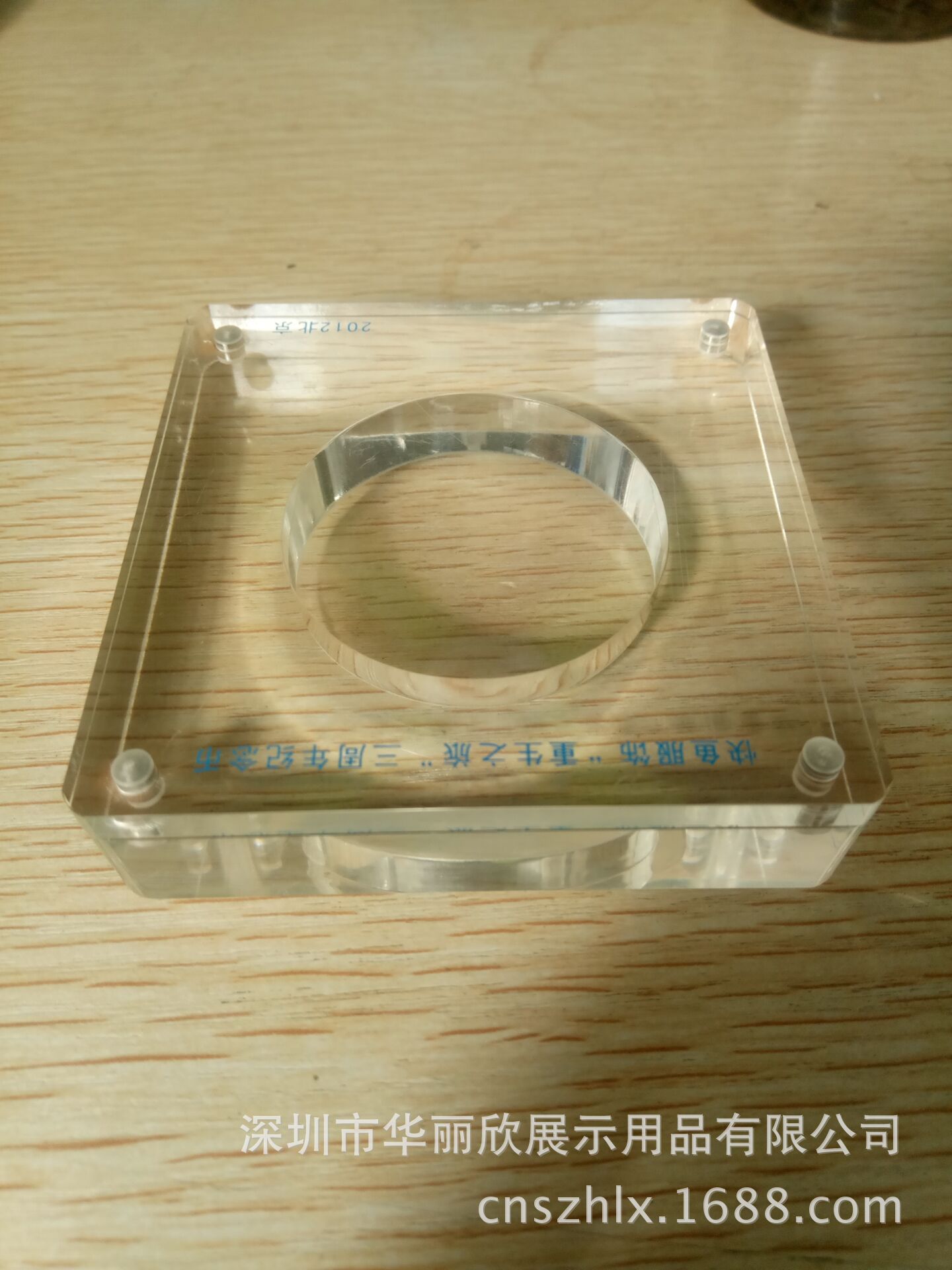 金币盒子亚克力带磁铁透明挖孔盒子珠宝展示盒有机玻璃奖牌展示盒