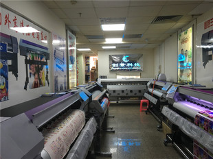 玉樵夫条幅机航母s型防皱布 激光色带条幅打印机 240米高速横幅机