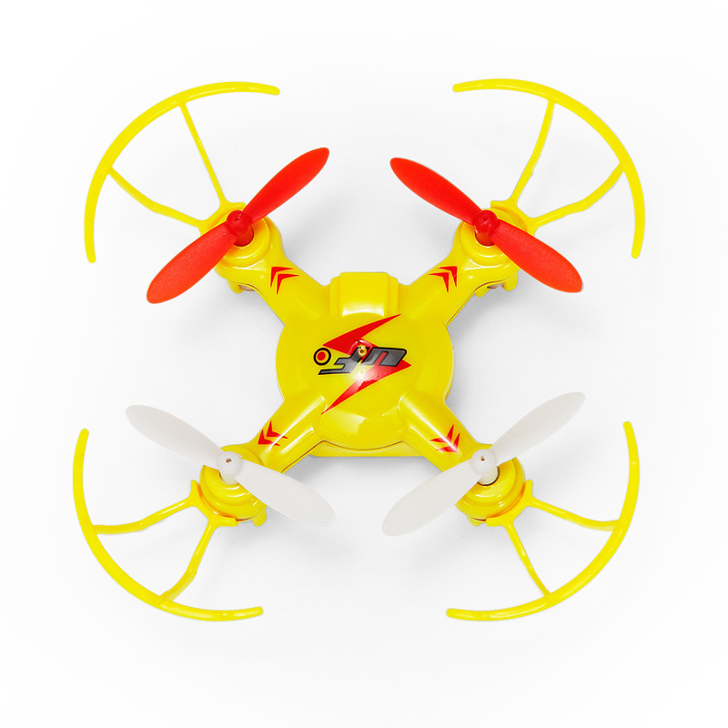 伟力遥控飞碟-伟力遥控飞碟厂家,品牌,图片,热帖-阿里巴巴