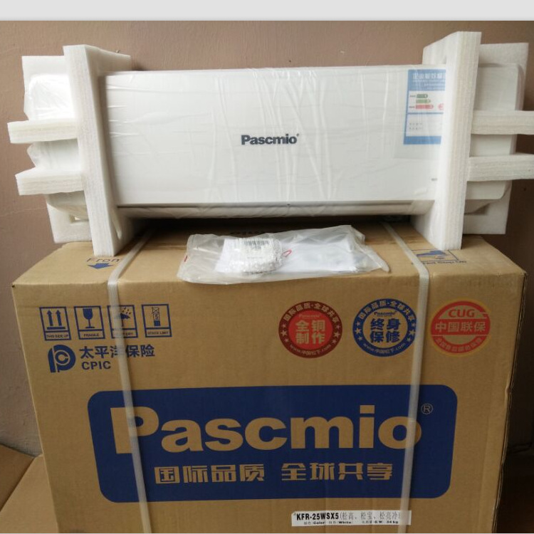 中松 font color=red>空调 /font>大松宝系列大1匹kfr-35g font color