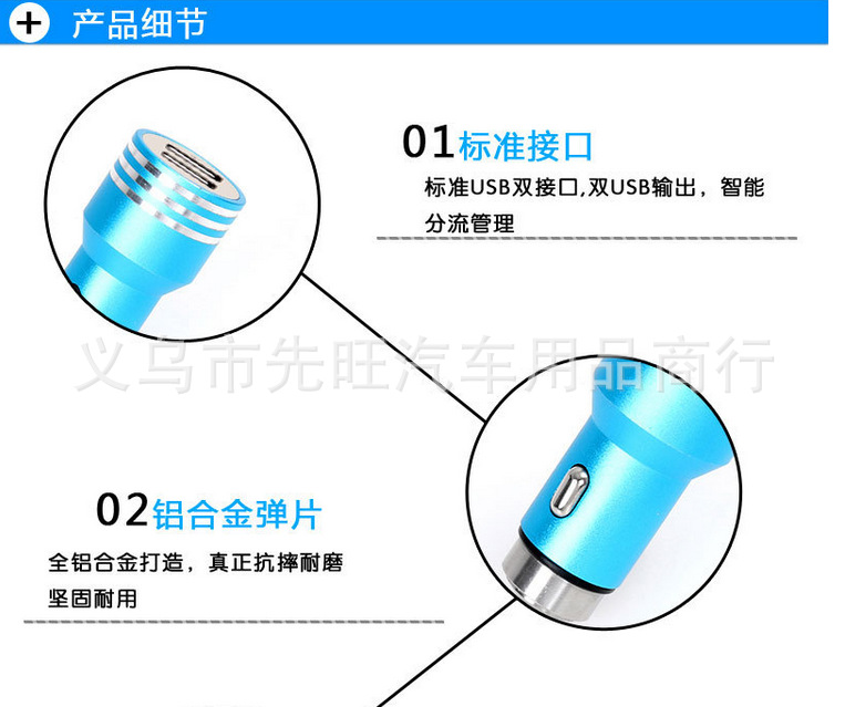 QQ screenshot 20160116115650