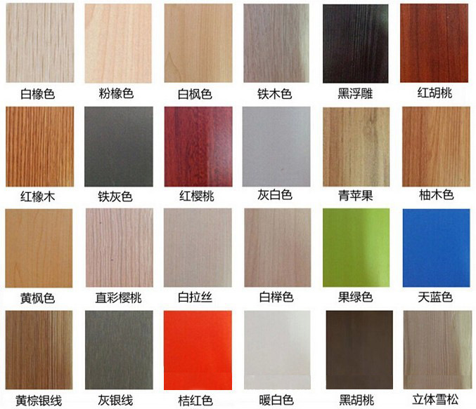 福湘板材颜色一览表图片
