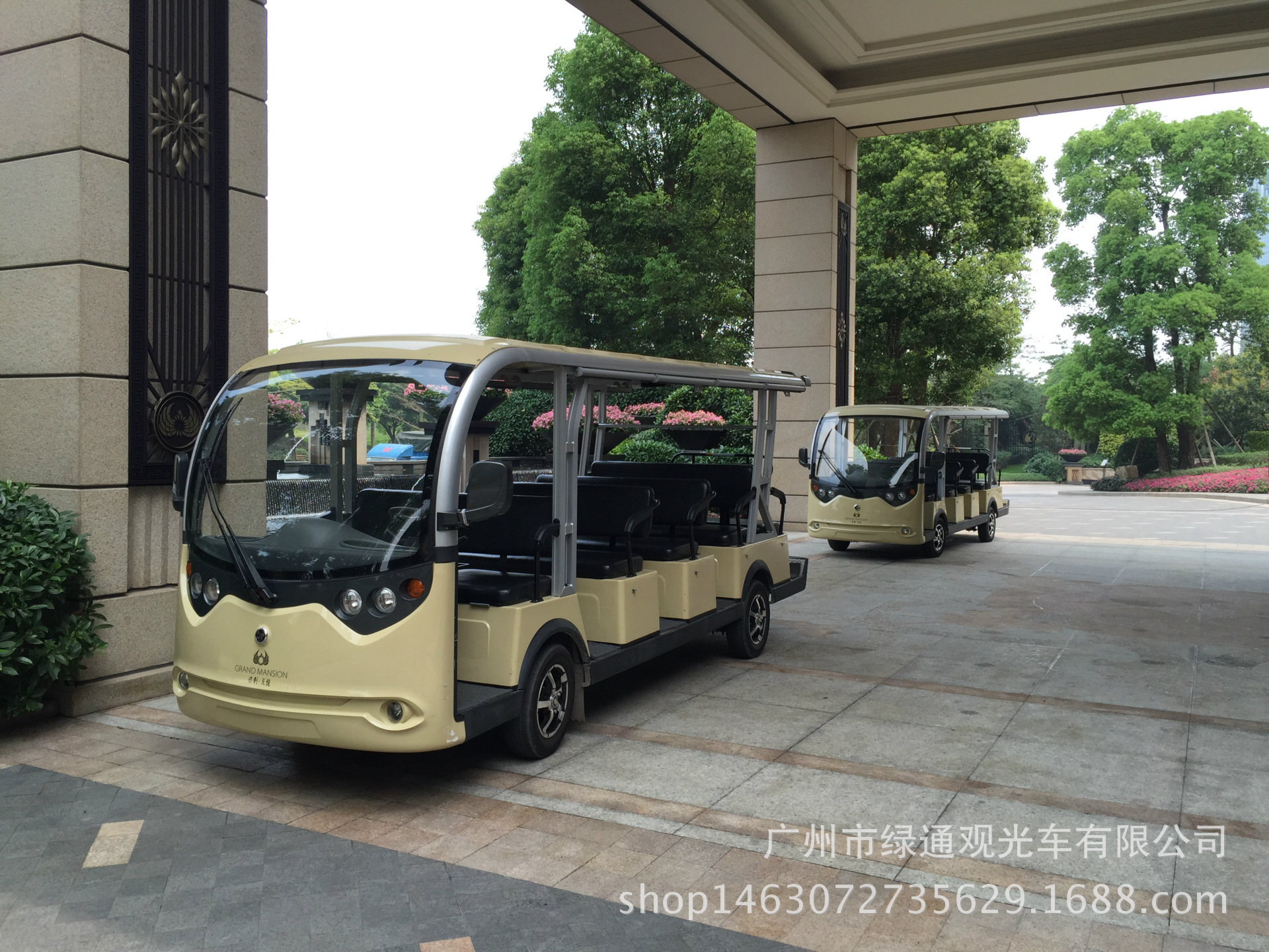 绿通11座新能源旅游观光车看房景区电瓶游览车四轮电动车厂家直销