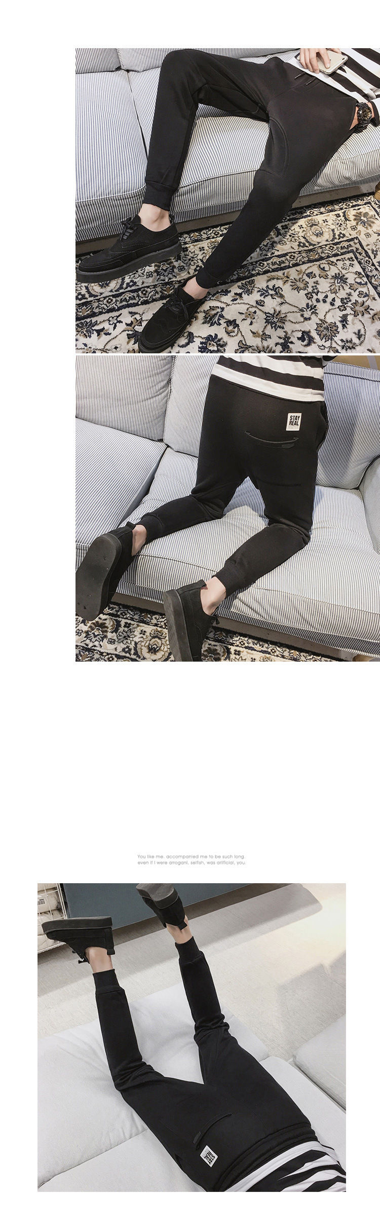 新开店铺,店铺热卖,男装服饰