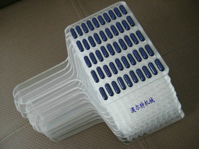 供应硬空心胶囊胶丸数粒板计数板,软胶囊数数板,药片数片板50粒