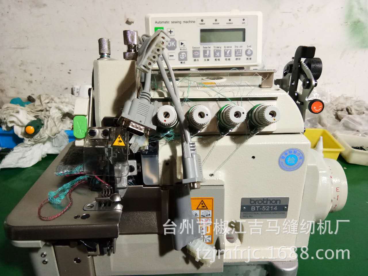 厂家直销直驱ext-5214 上下牙同步 包缝机工业缝纫机厚料拷边机