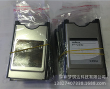 厂家批发PCMCIA CF卡 读卡器 适配器 PC卡适用数控机床车载MP3