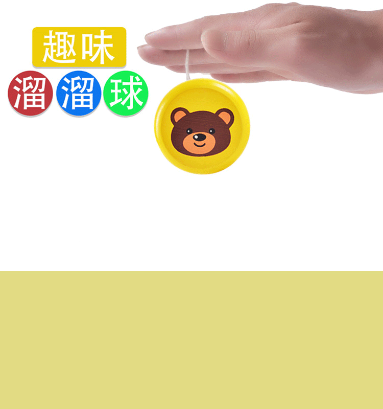 750_800gif 动态图 动图