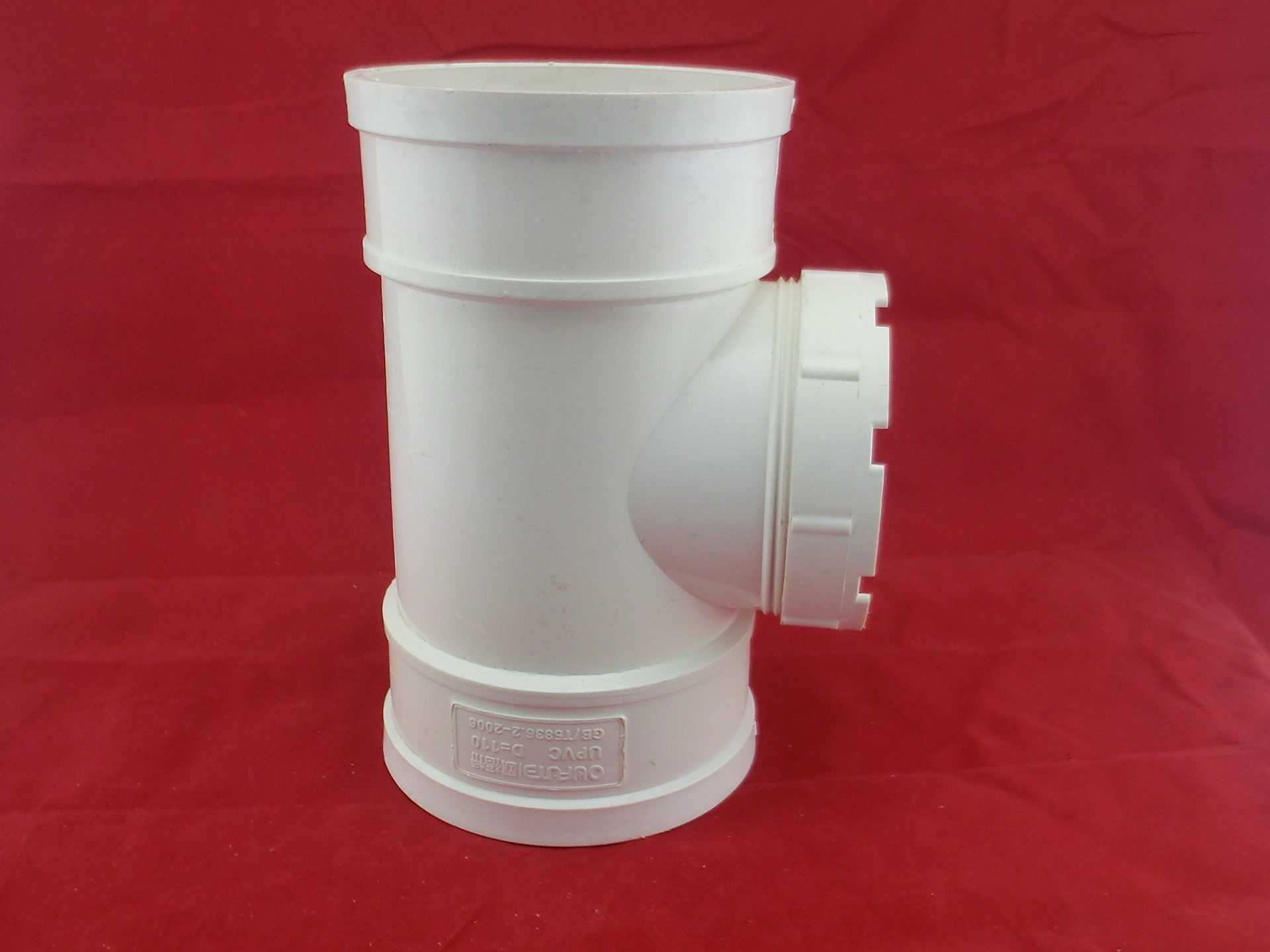 浩天水暖 欧福特pvc-u 检查口 iv