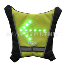 无线遥控LED发光警示背包挂件 发光包 转向灯 背包夹件 厂家直销