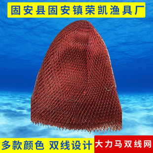 多款颜色大力马双线网抄网兜 钓鱼线抄网鱼线网 电鱼网兜胶丝防刮