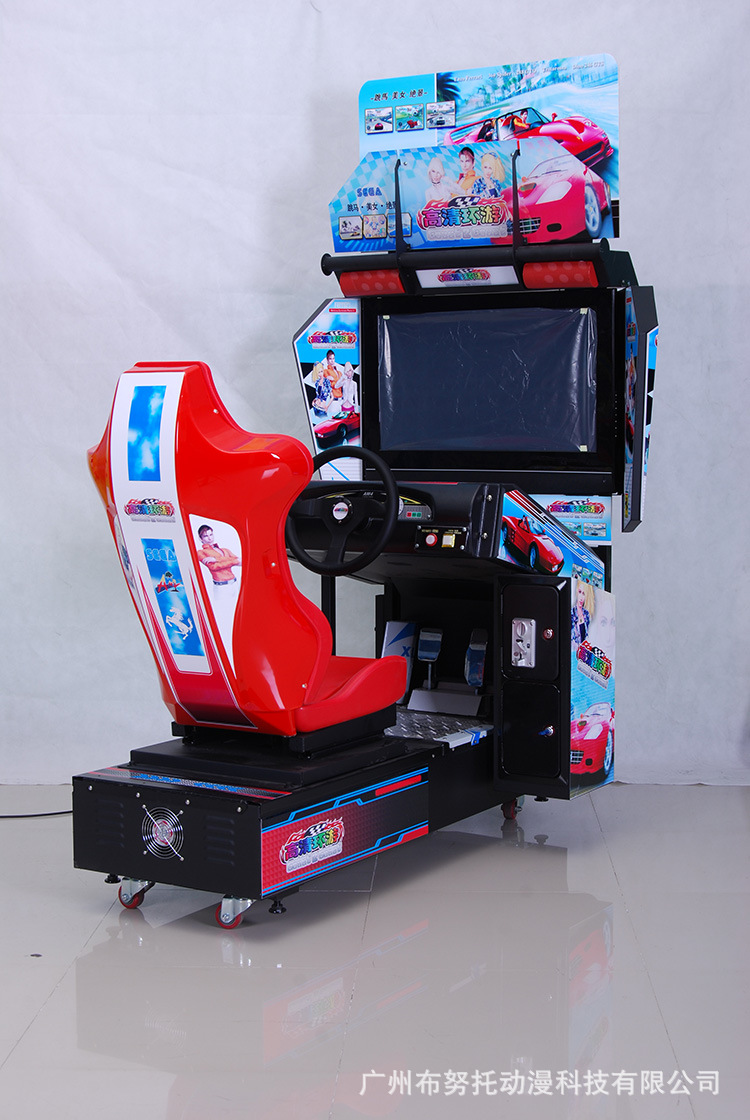 布努托大型模拟机游戏机儿童乐园电玩设备高清环游赛车机厂家