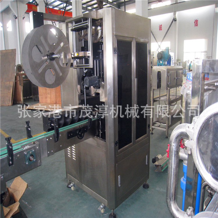全自动套标机，全自动套标收缩一体，全自动饮料标签收缩机