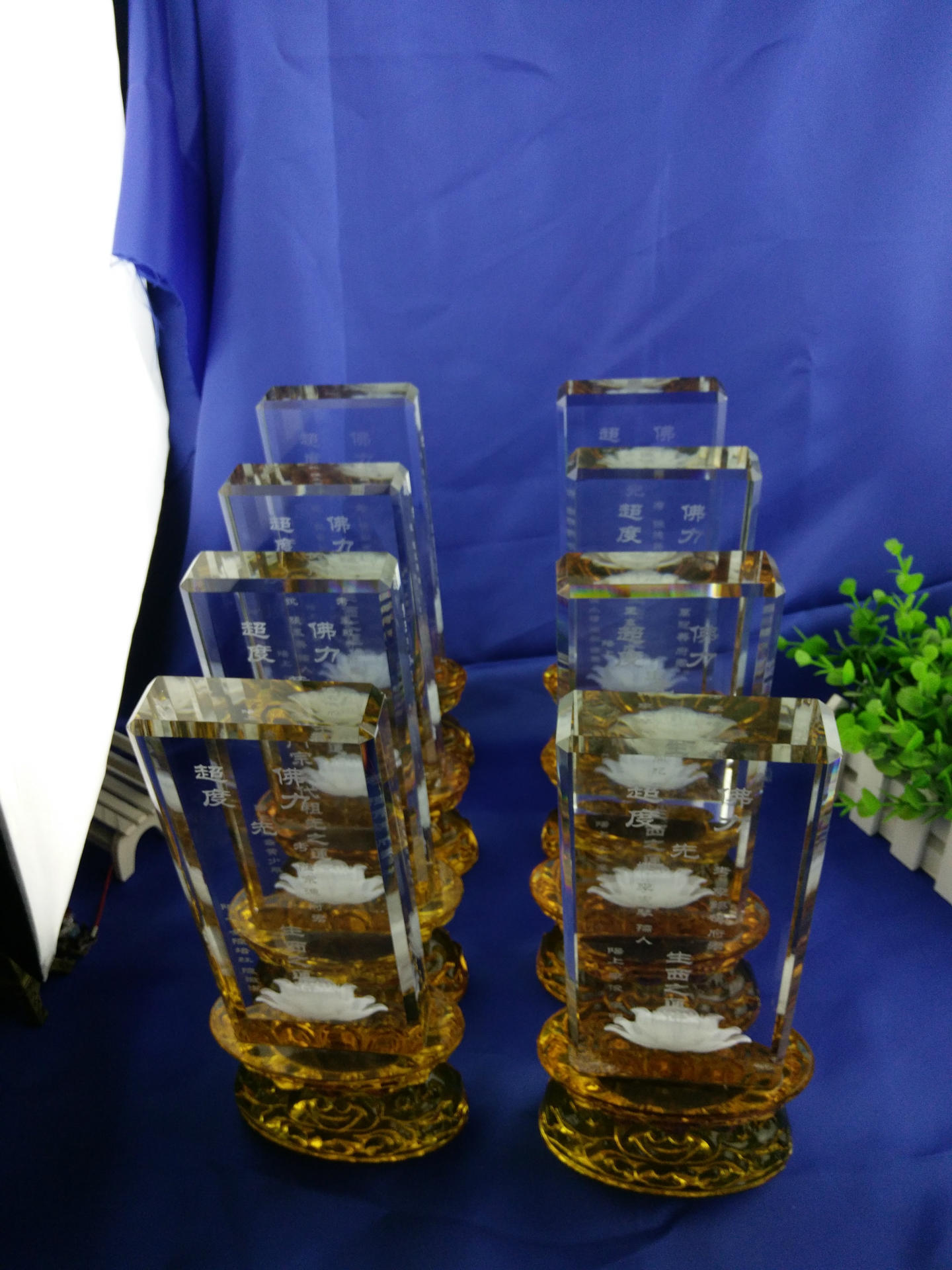 佛力超度琉璃莲花底座水晶灵位牌佛教寺庙用品水晶牌位