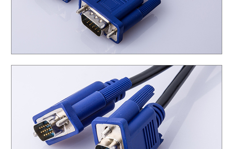 高清线vga3 2vga线1.5m米vga电脑显示器线显示屏电子连接线vga线