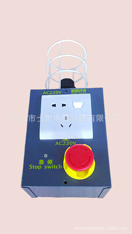 C360_2016-03-30-10-05-15-210 米