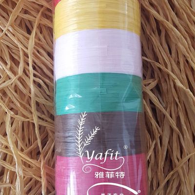 工厂直销【棉草拉菲】7色材料包