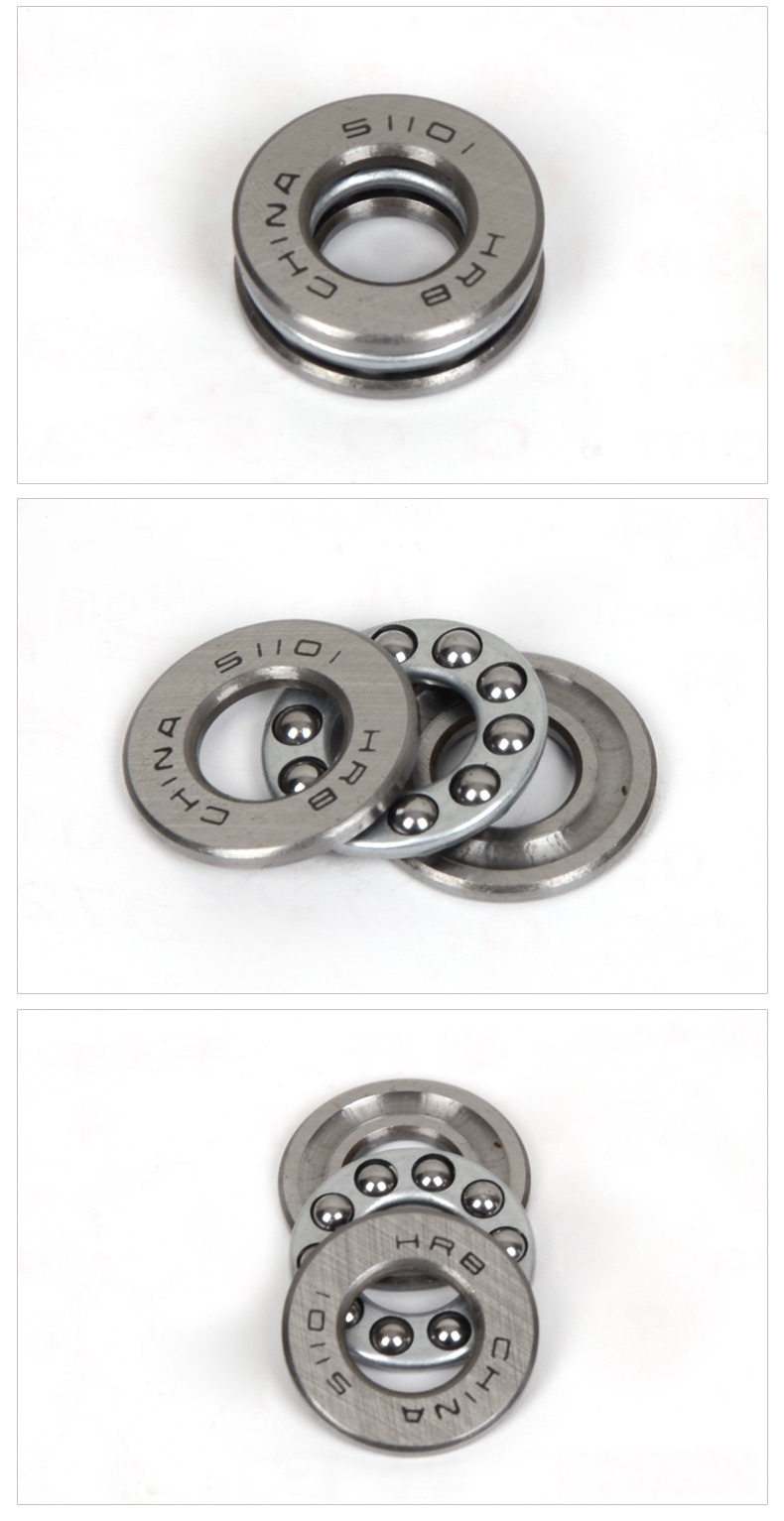 hrb 51101 8101 哈尔滨平面推力球轴承 12mm*26mm*9mm