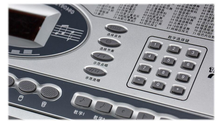 小天使xts-6099电子琴 初学学生儿童电子琴 61键100音色