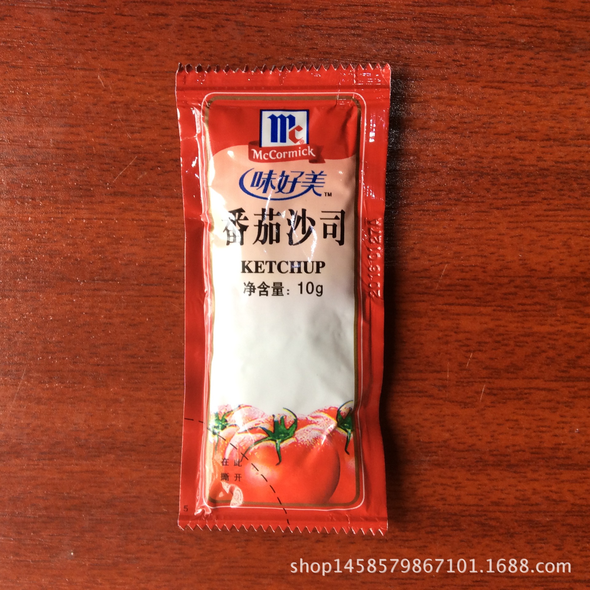 味好美番茄酱番茄沙司汉堡热狗沙拉份沙司酱10g600袋箱