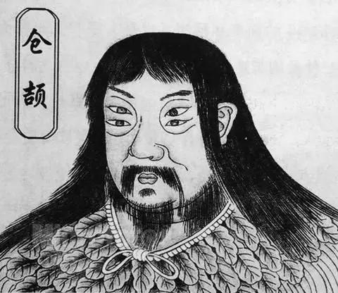 河南是中华民族与中华文明的主要发祥地之一,中国古代四大发明中的