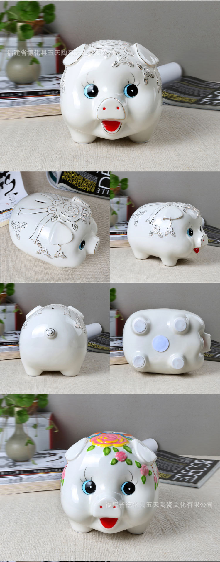 超大号存钱罐 猪存钱储蓄罐创意礼品摆件陶瓷高档开业礼品储钱罐