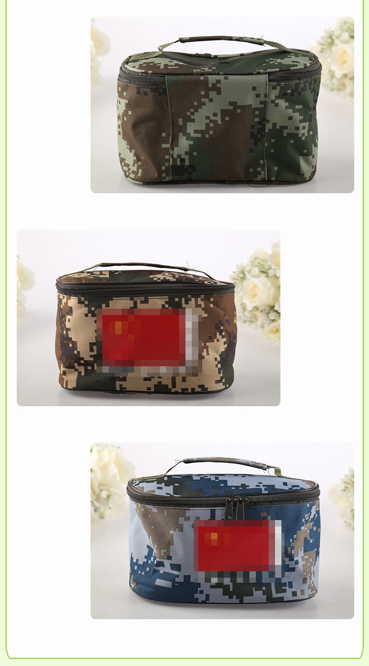 迷彩洗漱包丛林荒漠迷彩帆布大容量包手提便携式包化妆品收纳包