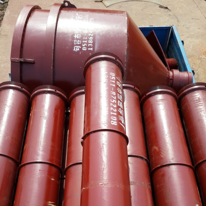 供应灌桩导管0511-87522108