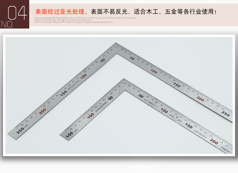 马头牌钢角尺木工测量工具直角尺不锈钢拐尺木工尺钢拐尺带座尺