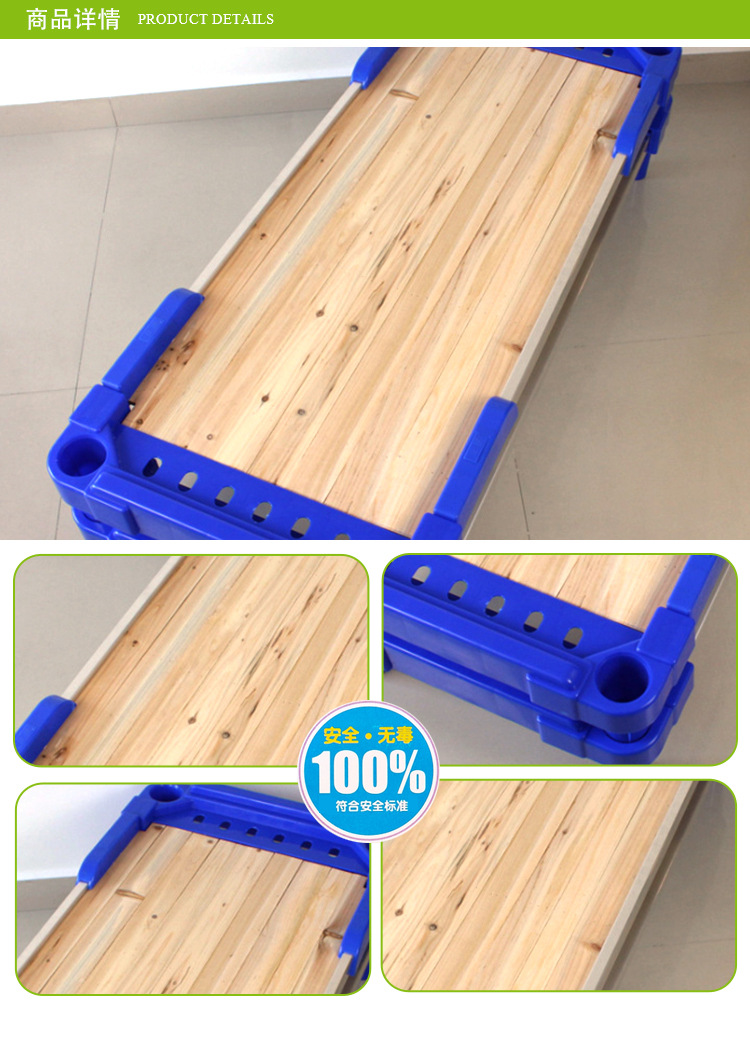 幼儿园午睡床/宝宝单人床/儿童床/塑料床/塑料博士床特价批发