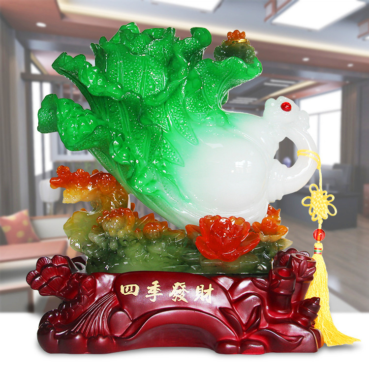 仿玉白菜工艺品四季百财家居商务装饰品摆件创意工艺礼品