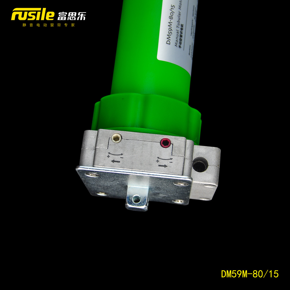 杜亚电动窗帘室外室内遮阳天幕帘天棚帘大功率管状电机特价批发