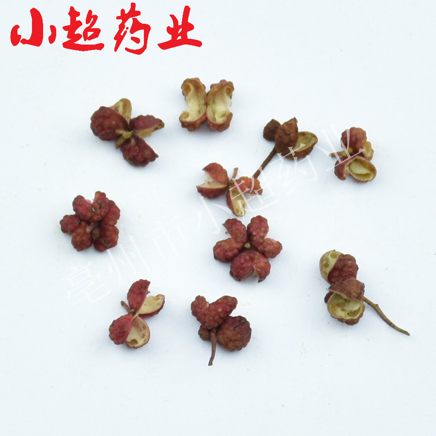 批发中药材 花椒 加工超细粉 精细粉