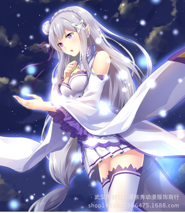 从零开始的异世界生活cos服艾米莉娅女主cosplay服装女