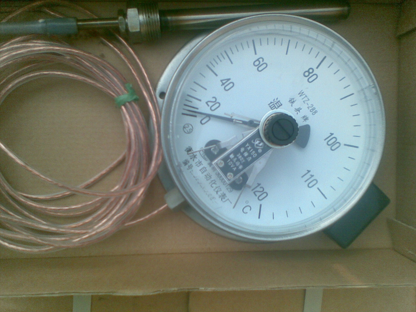 供应wtq-280型压力是温度计,感温包温度计欢迎订购