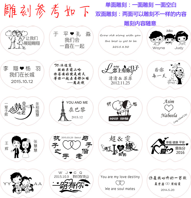 一件代发 彩色diy同心锁可刻字男女情侣连心锁韩国首尔塔旅行纪念