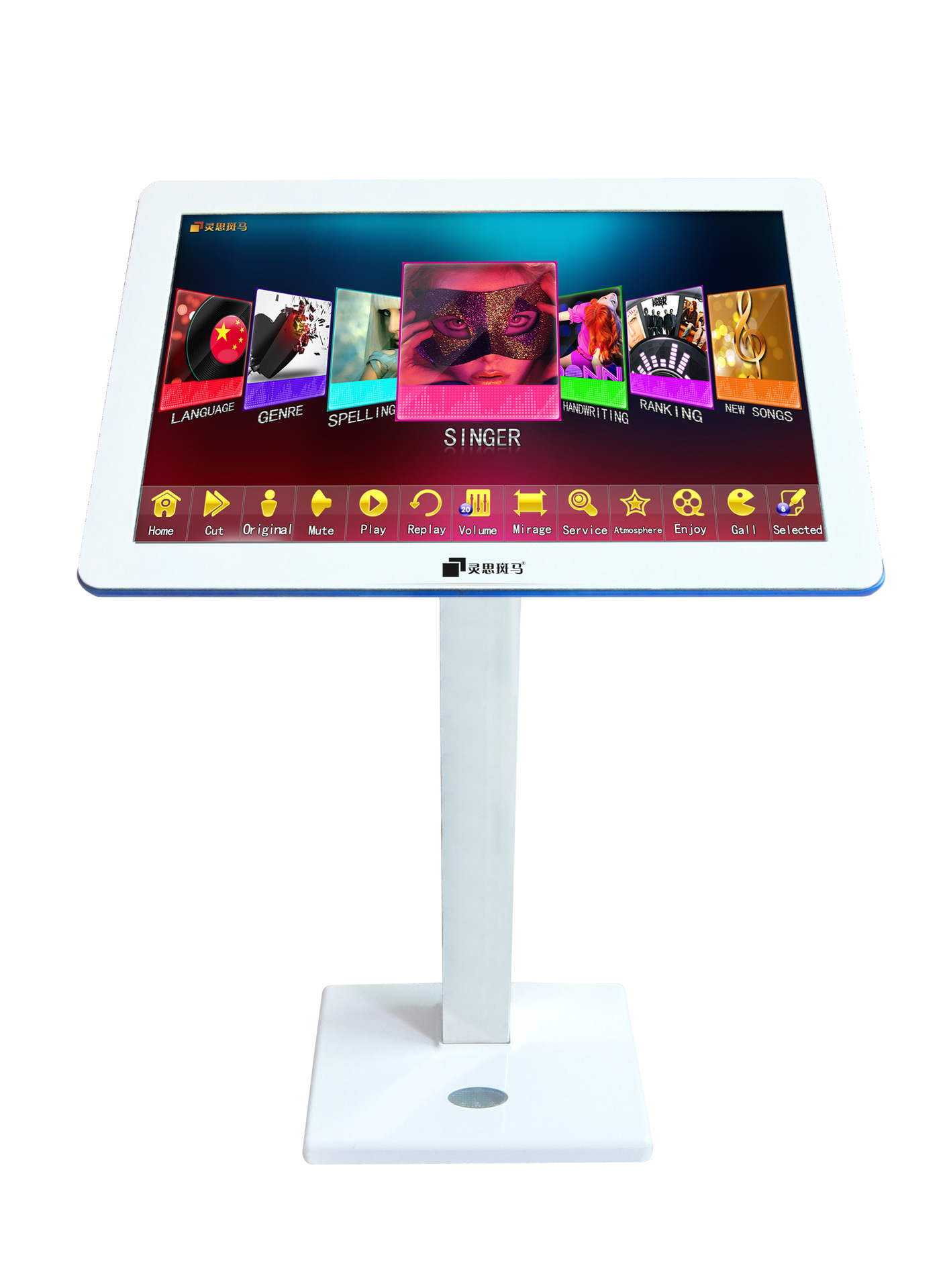 一体化智能云加歌点歌机一体机热卖中