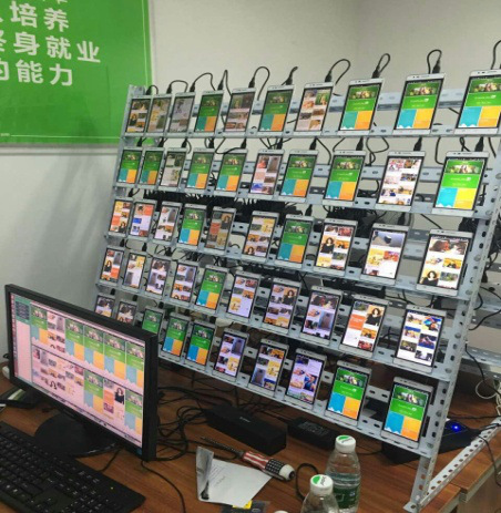 奥创手机群控系统&mdash;&mdash;一台电脑控制100部手机