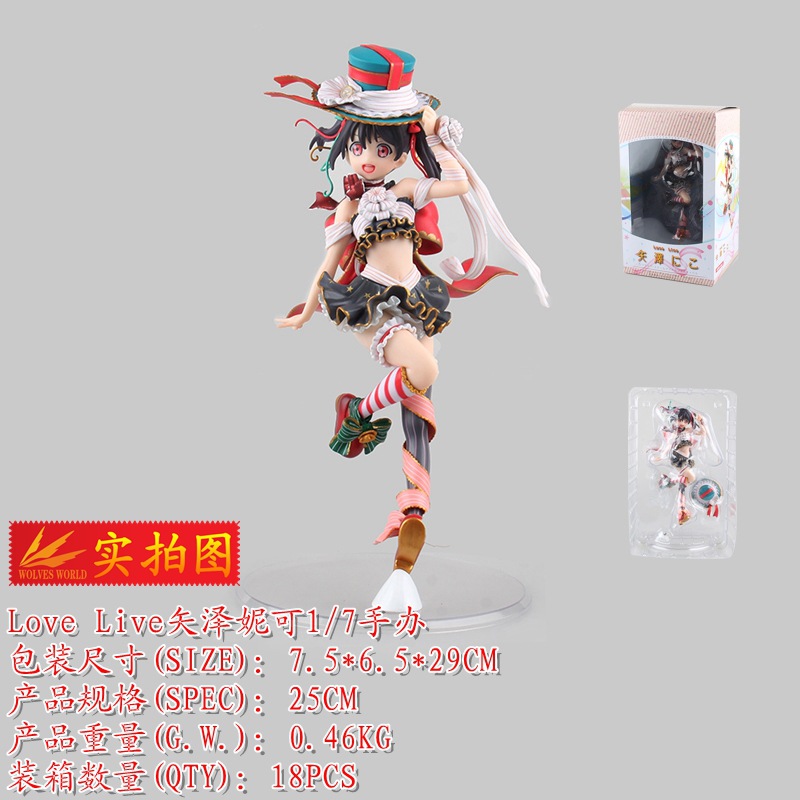 love桥林_love桥林 收入