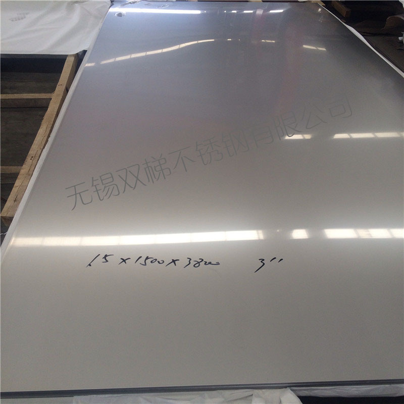 304 Stainless Steel Plate 201 Mirror Brushed Stainless Steel Plate 2mm3mm Thick Whole Industrial Plate Laser Cutting