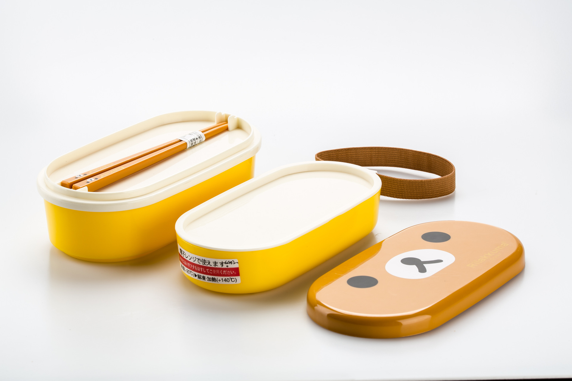 可爱轻松熊双层圆形便当盒儿童塑料卡通饭盒餐盒带筷