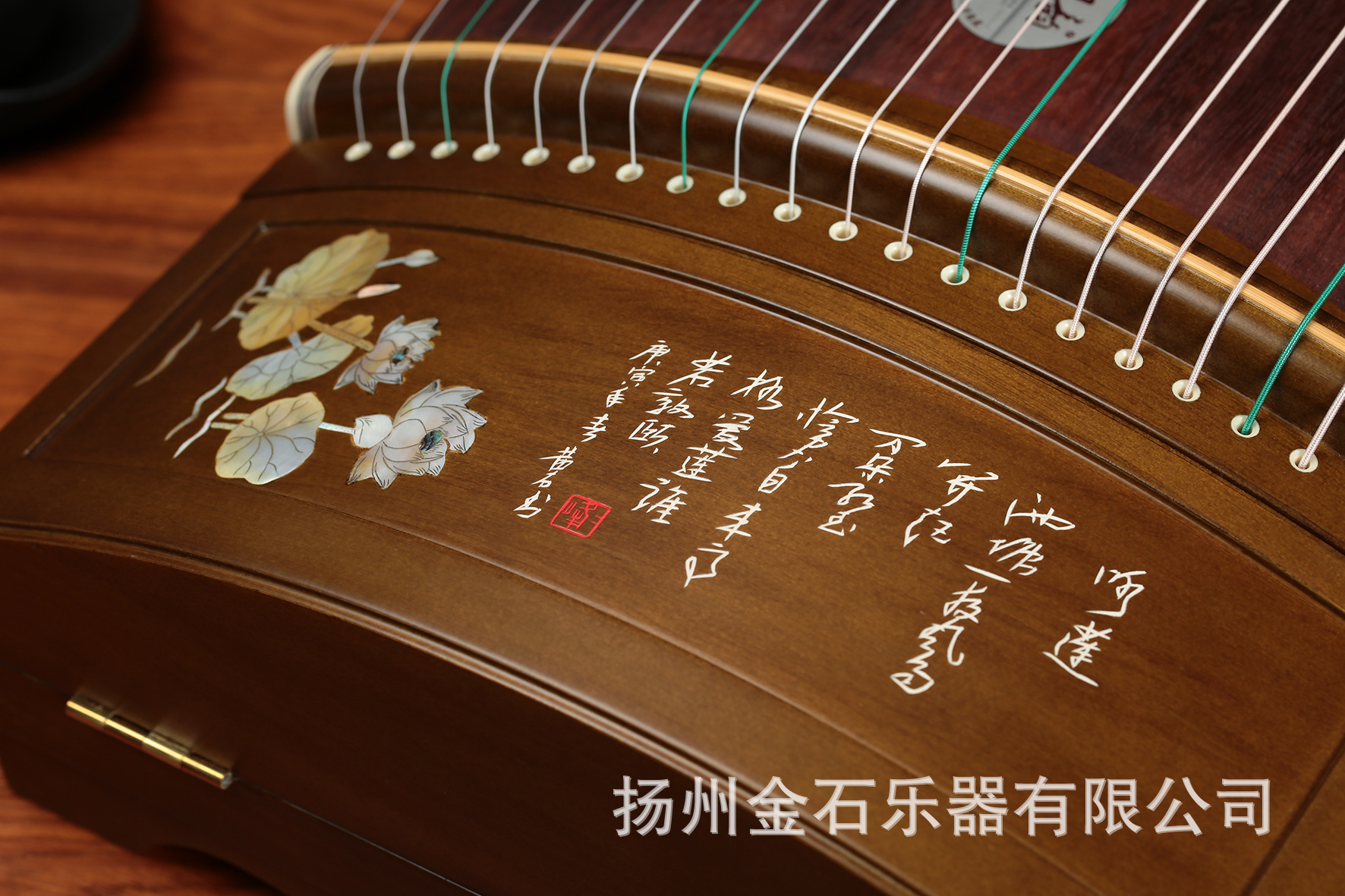 朗韵古筝·荷塘月色 演奏级古筝 中国风系列 便携式古筝 古筝