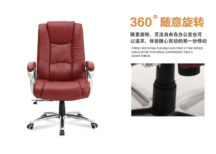淘宝特卖 商业/办公家具 办公家具 办公椅 会议椅/会客椅 ></p></a> 特价电脑
