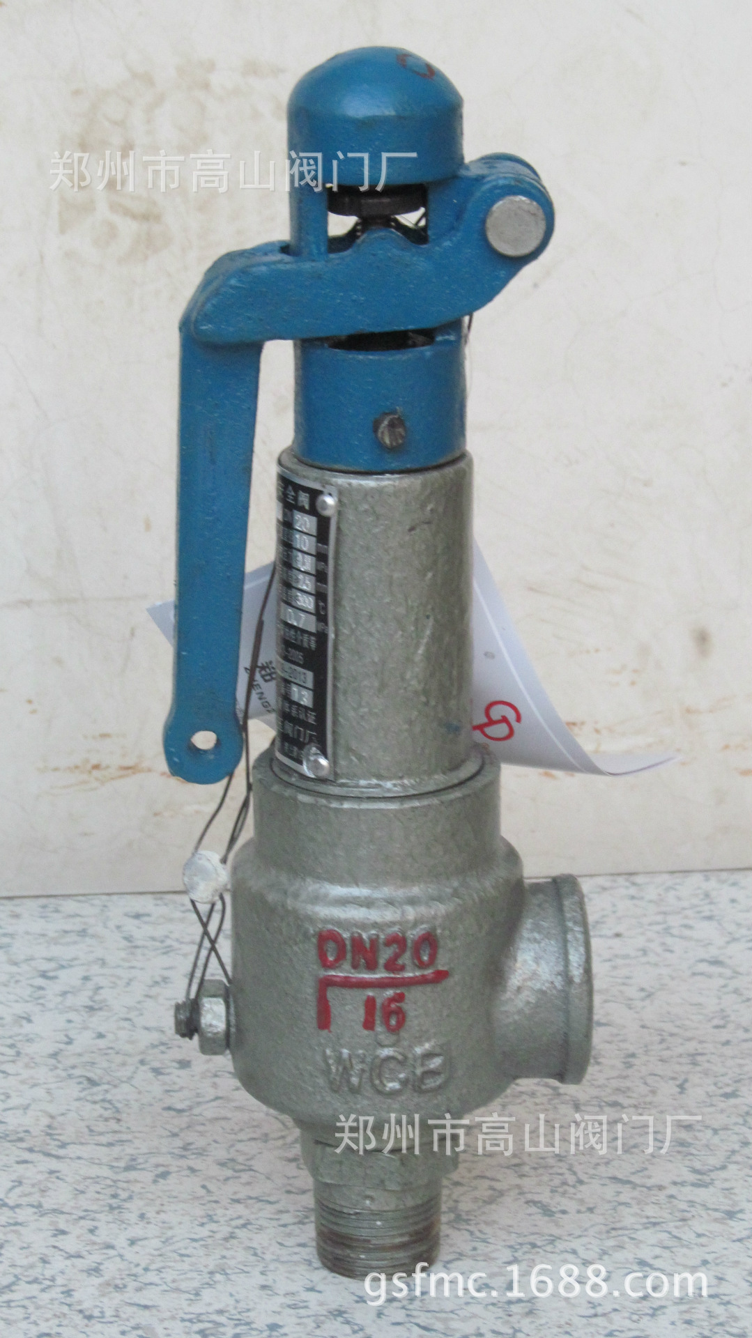 生产安全阀 全启式螺纹安全阀 a28h-16c型号弹簧式安全阀