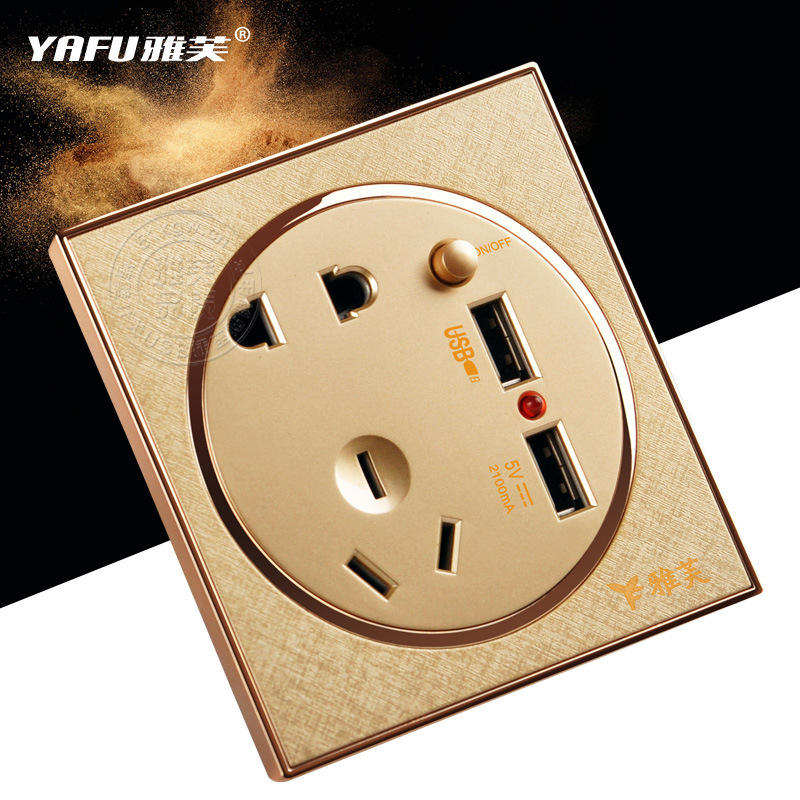 圆形usb五孔带开关插座进口pc材料锡磷青铜高档香槟金usb插座面板