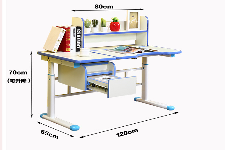 时尚台式笔记本电脑桌 可升降带抽屉书桌 家用简约儿童写字桌定制